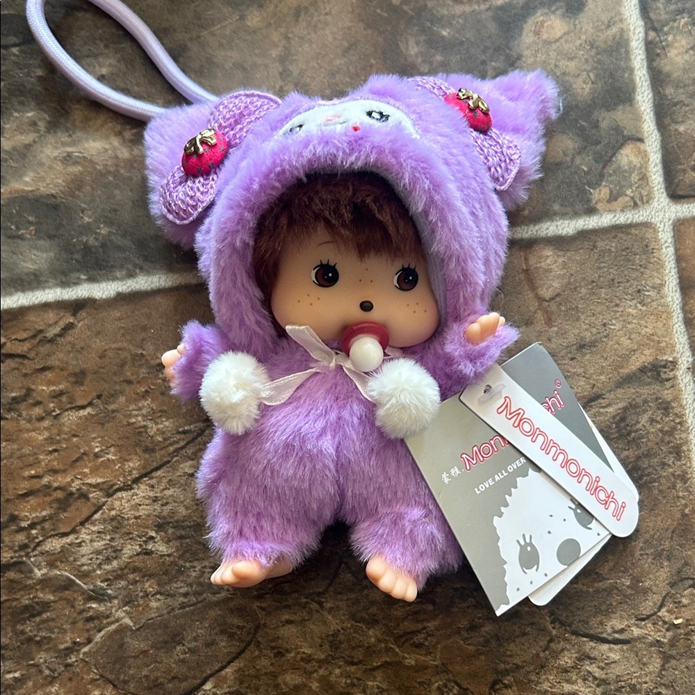 Kuku monchichi  Keychain - Purple